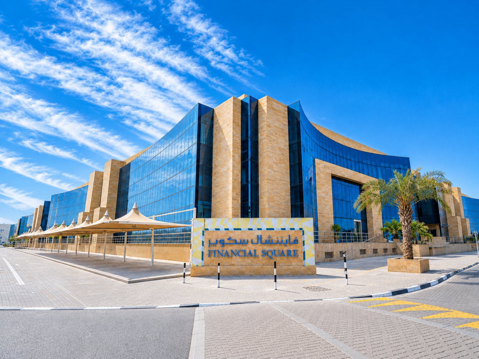 C21 - فيننشال سكوير