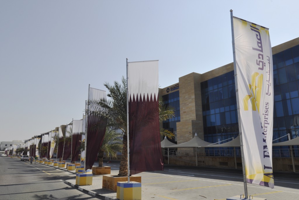 اليوم الوطني لدولة قطر 2013