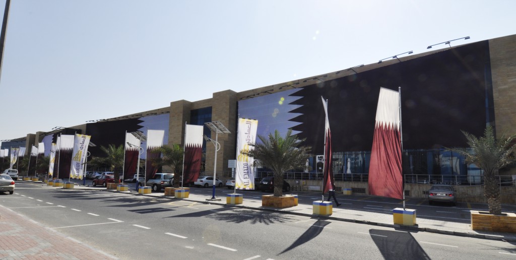 اليوم الوطني لدولة قطر 2013