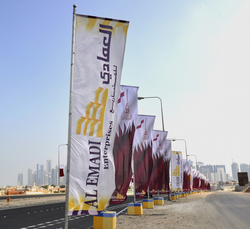 اليوم الوطني لدولة قطر 2013