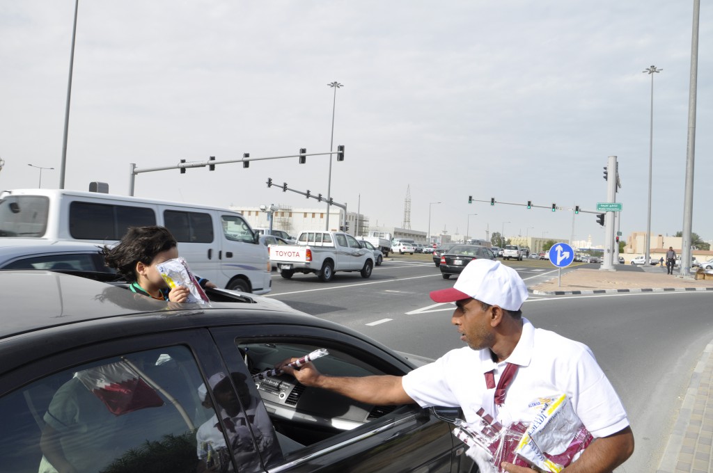 اليوم الوطني لدولة قطر 2013