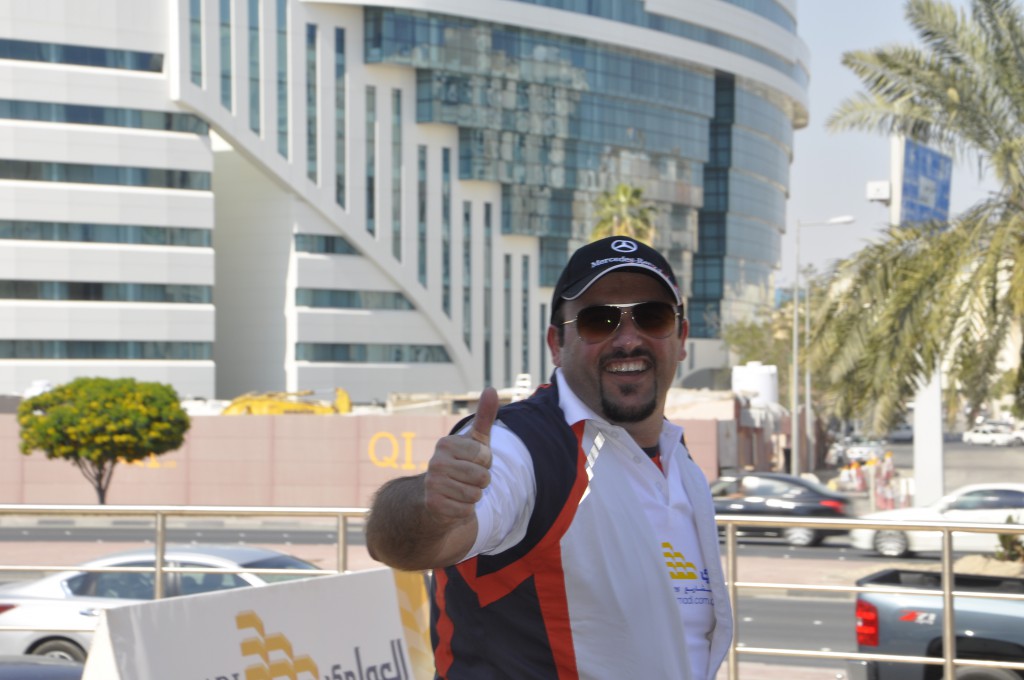 اليوم الرياضي الوطني لدولة قطر 2014
