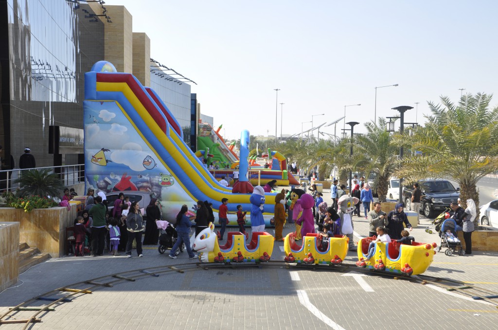 اليوم الرياضي الوطني لدولة قطر 2014