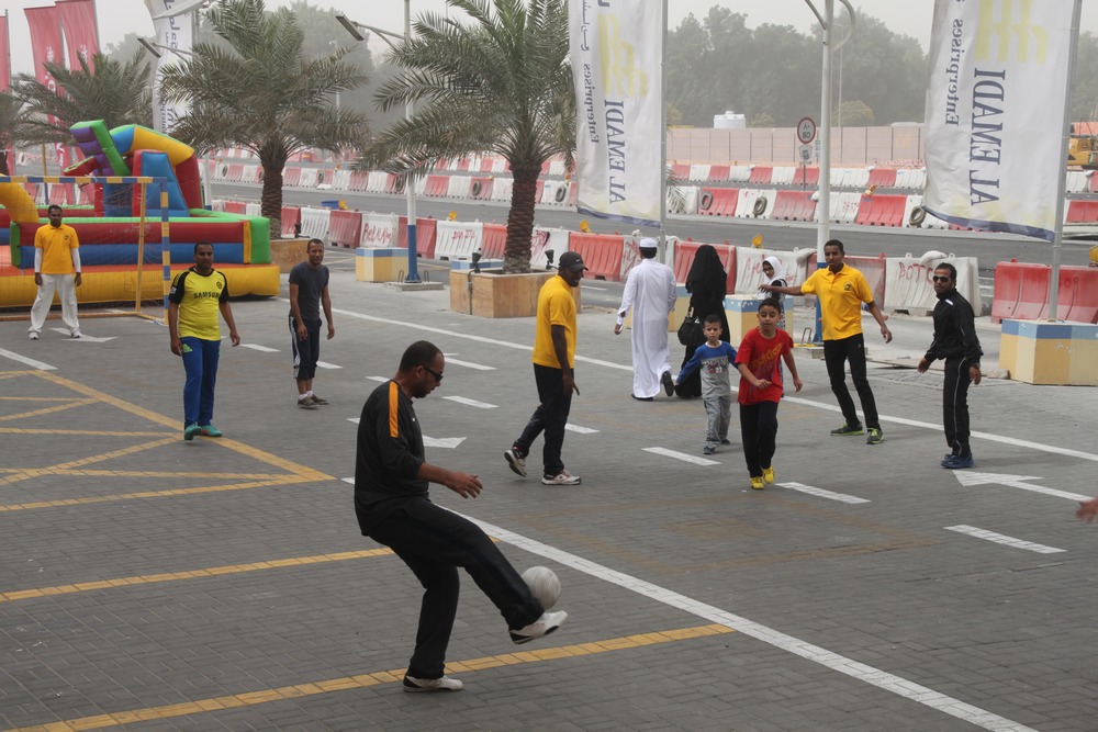 اليوم الرياضي الوطني لدولة قطر 2015