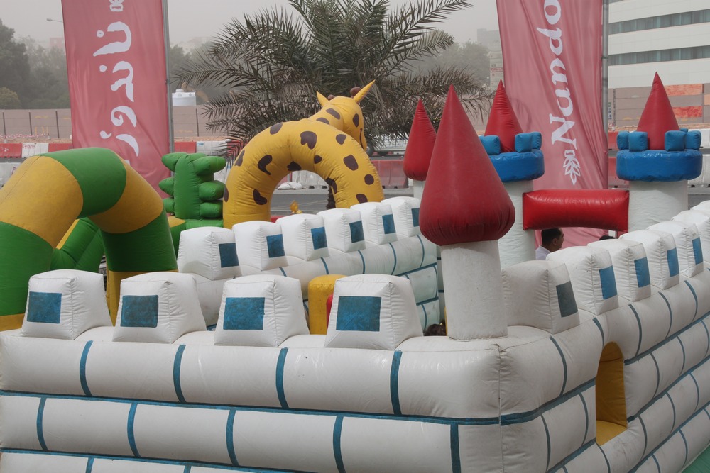 اليوم الرياضي الوطني لدولة قطر 2015
