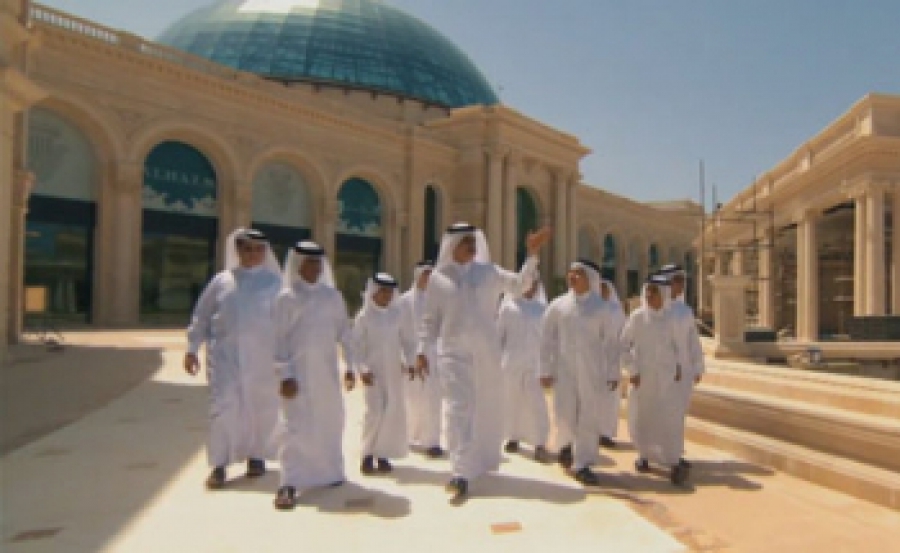 Mr. Mohammed Al Emadi with Qatari Students at Al Rayyan TV