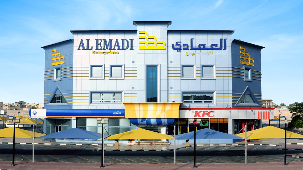 al emadi enterprises