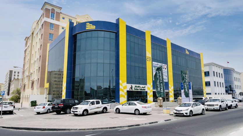 C17 AL Emadi Business Center