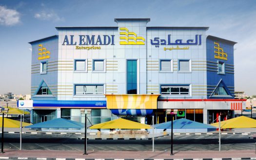 Al Emadi Enterprises