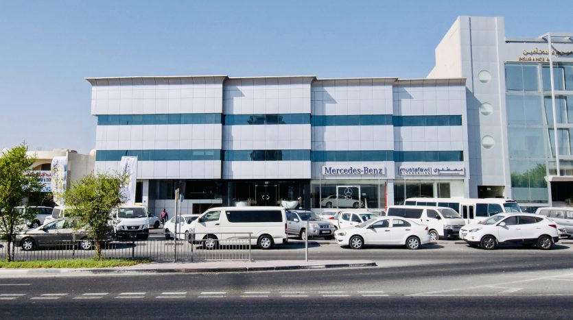 C18 Al Emadi Business Center