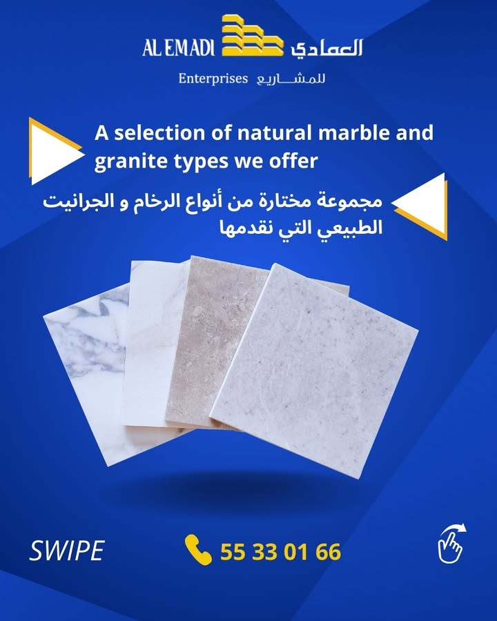 Al Emadi Enterprises