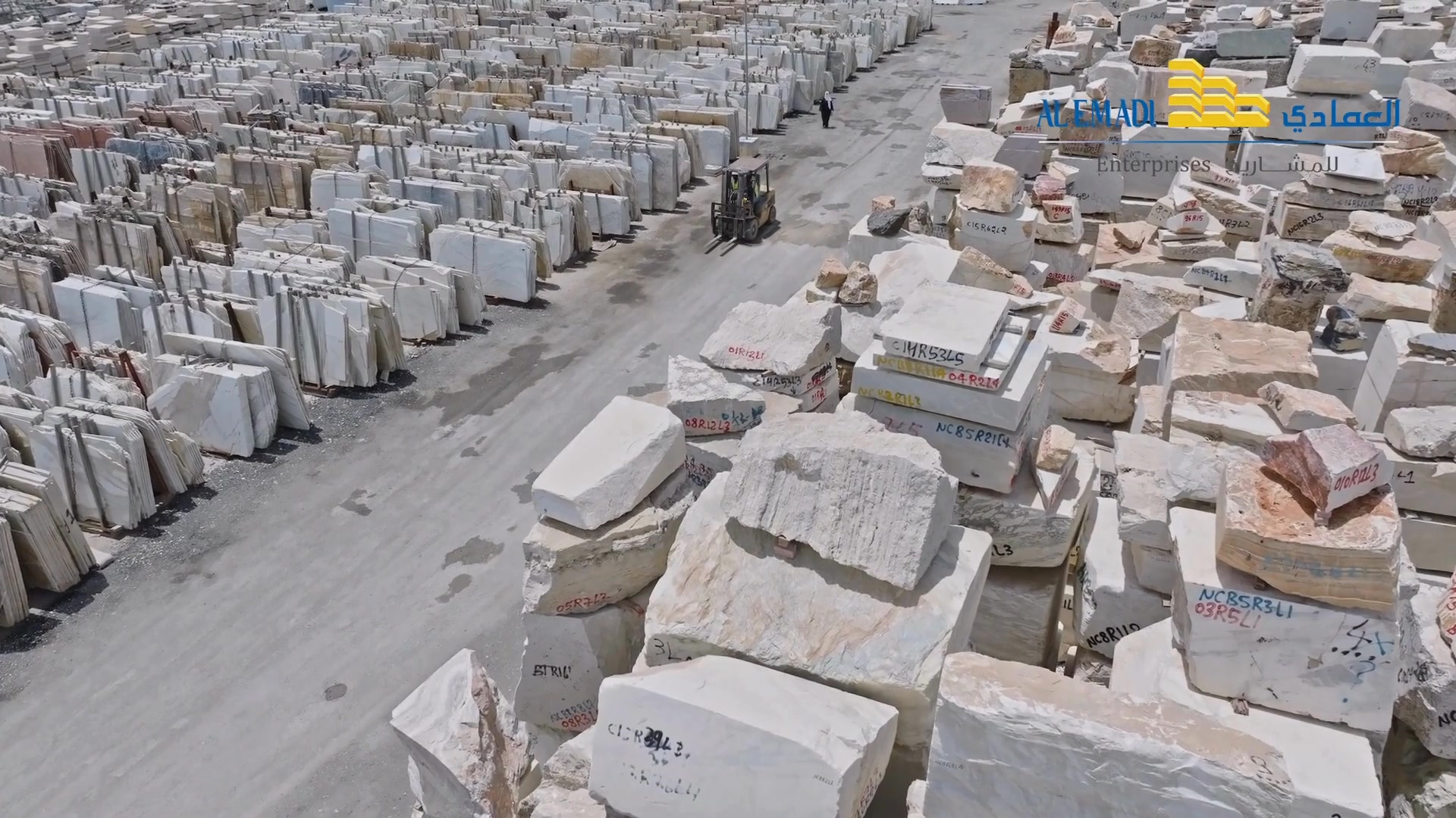 Al Emadi Enterprises