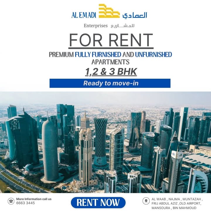 Al Emadi Enterprises