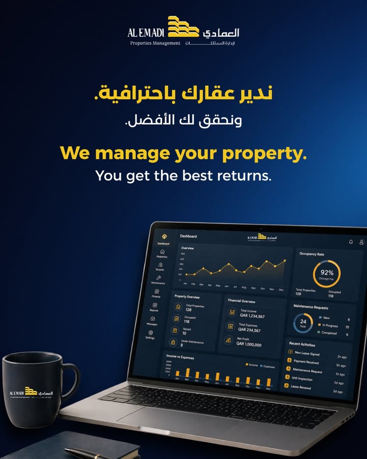 Al Emadi Enterprises
