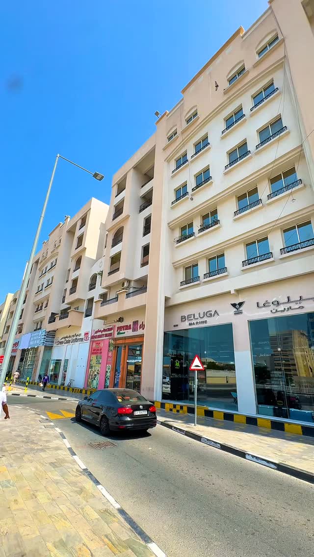 Al Emadi Enterprises