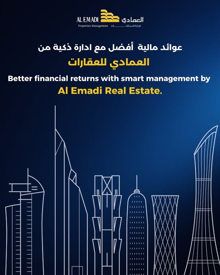 Al Emadi Enterprises