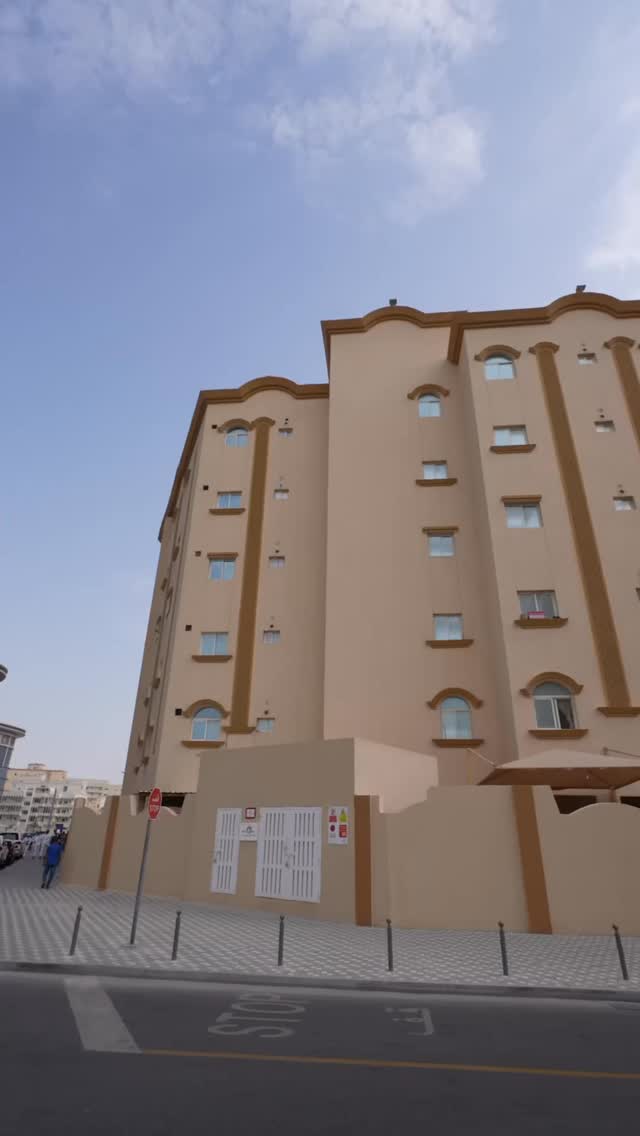 Al Emadi Enterprises