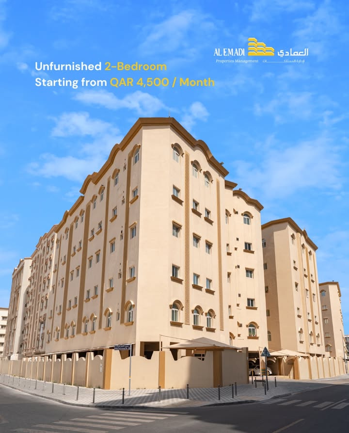 Al Emadi Enterprises
