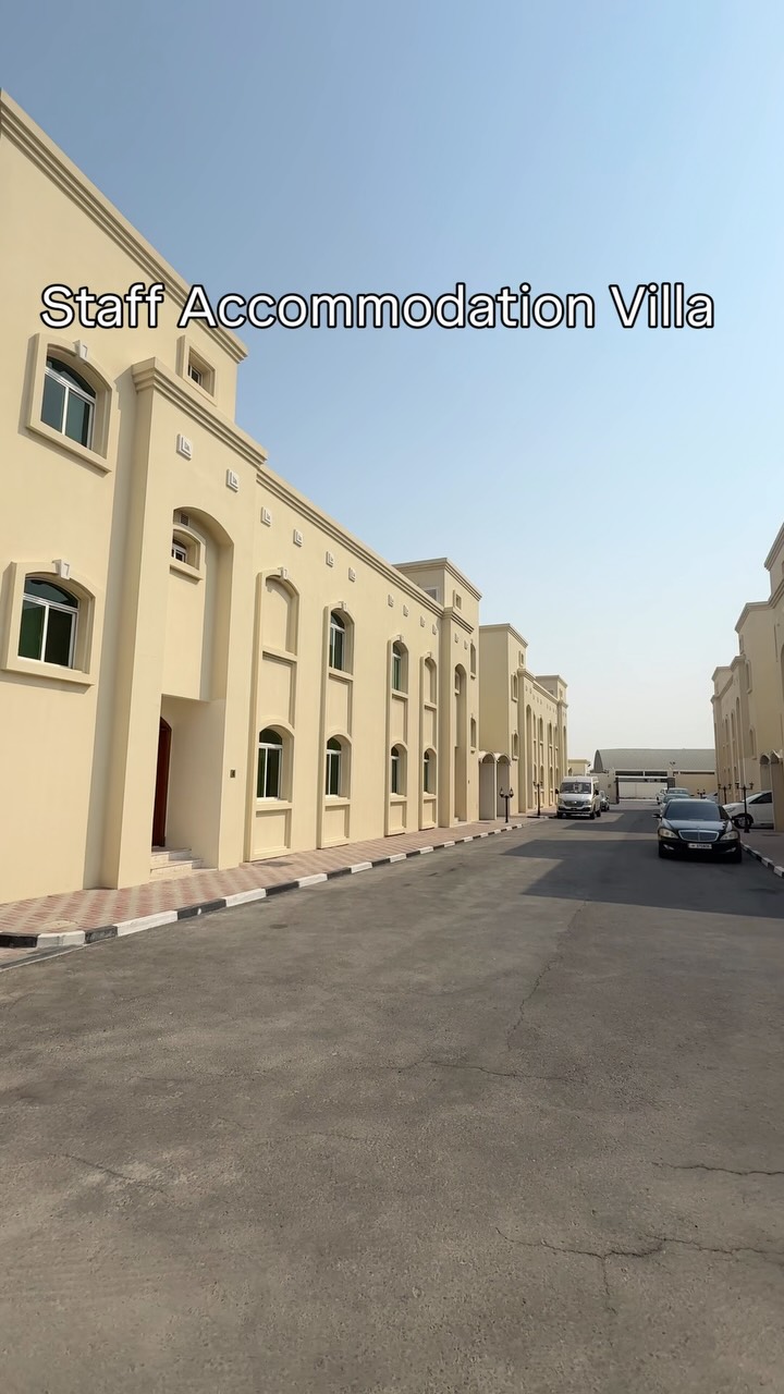 Al Emadi Enterprises